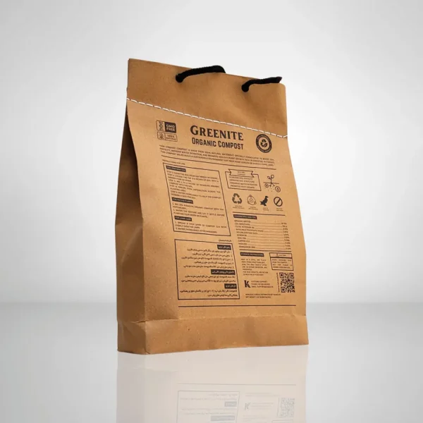 orgnic-compost-near-me