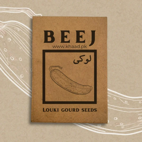 Louki gourd seeds