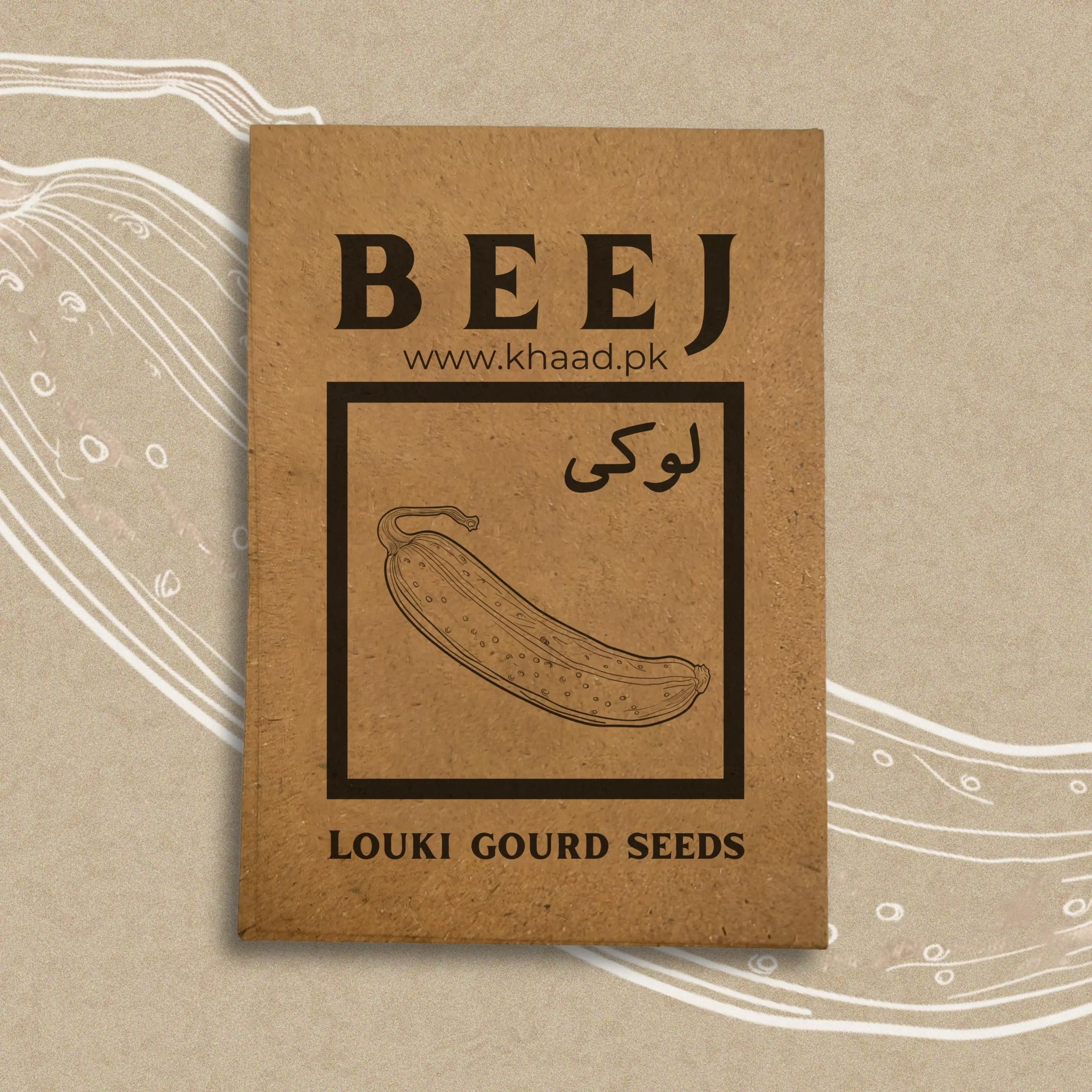 Louki gourd seeds