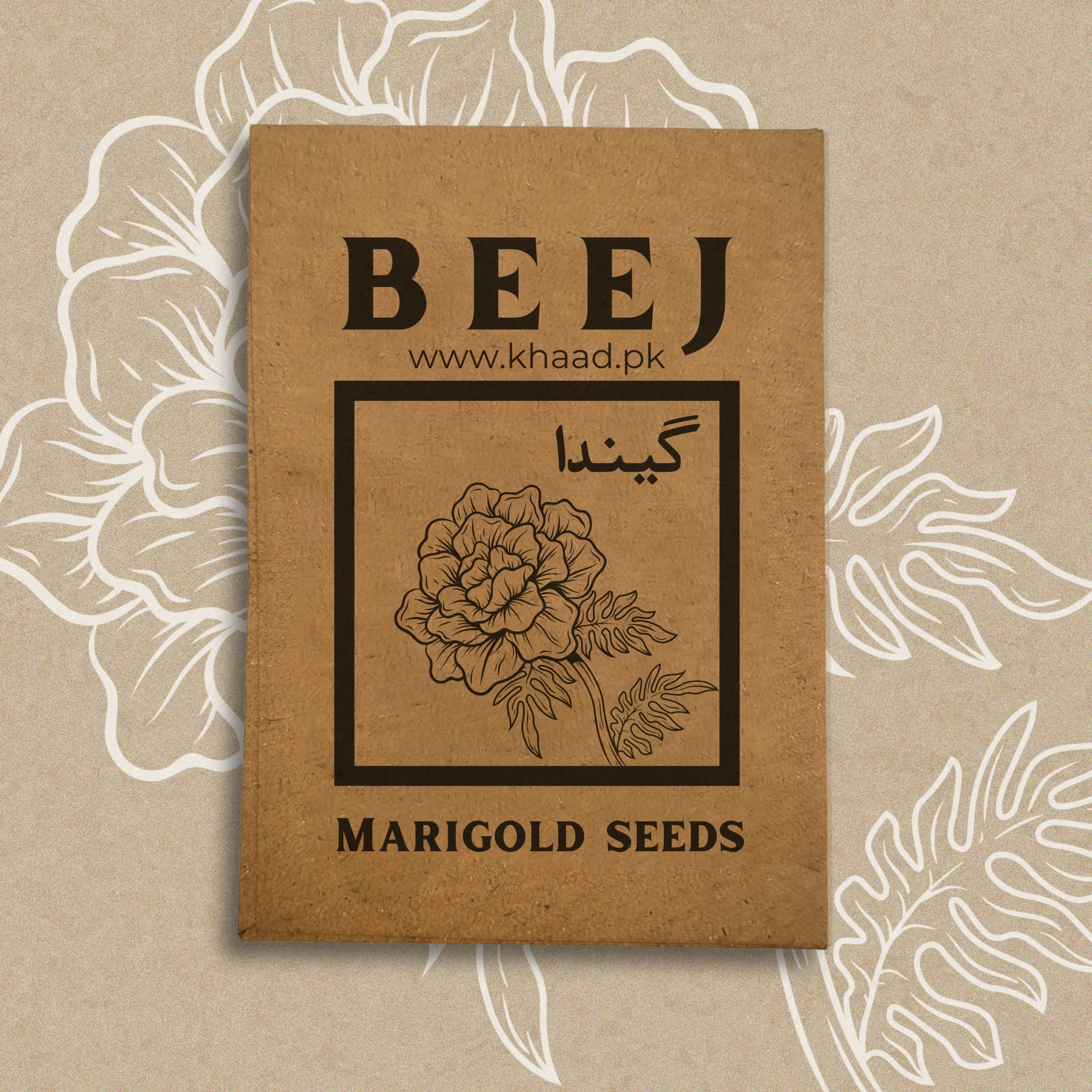 Marigold seeds in pakistan