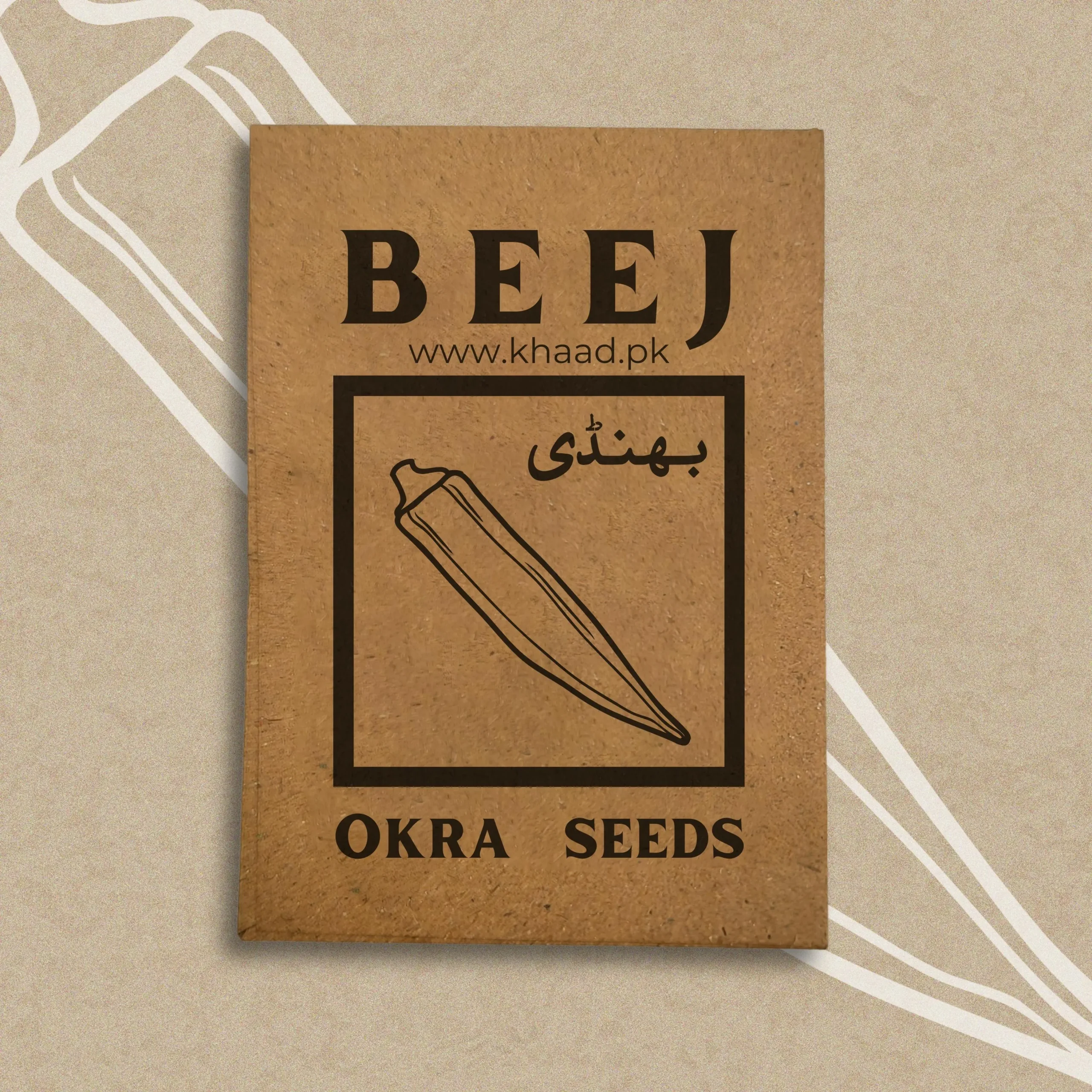 Okra seeds