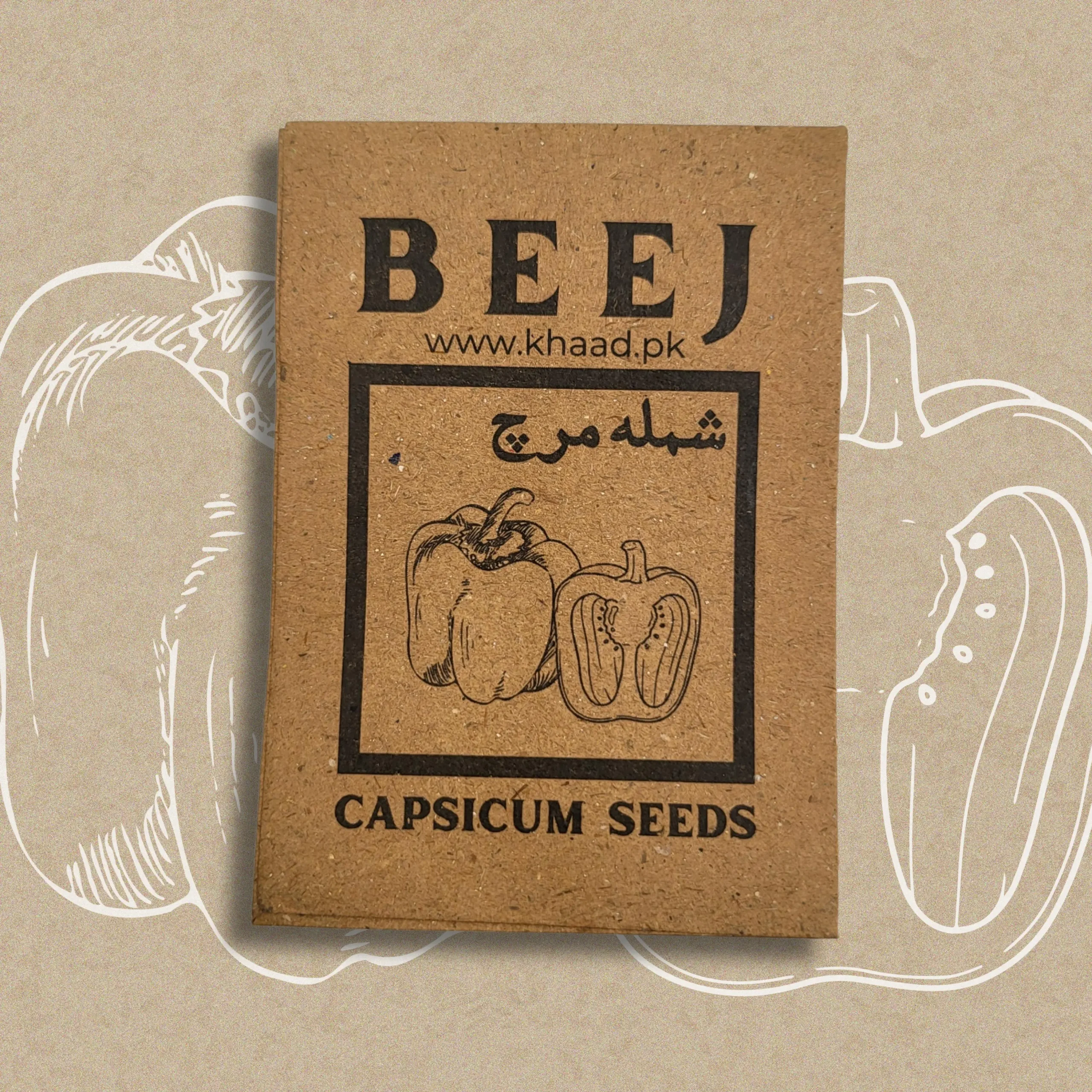 capsicum seeds in lahore