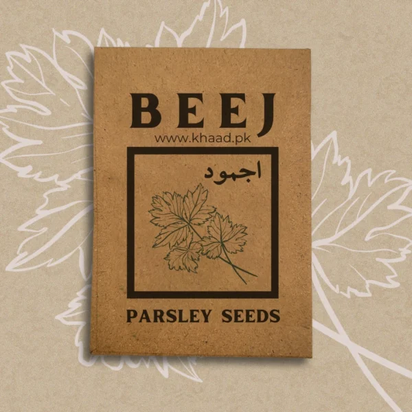 Parsely-seeds-buy-online-for-home-garden