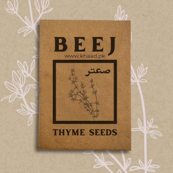 Thyme-seeds-pack-for-home-gardening