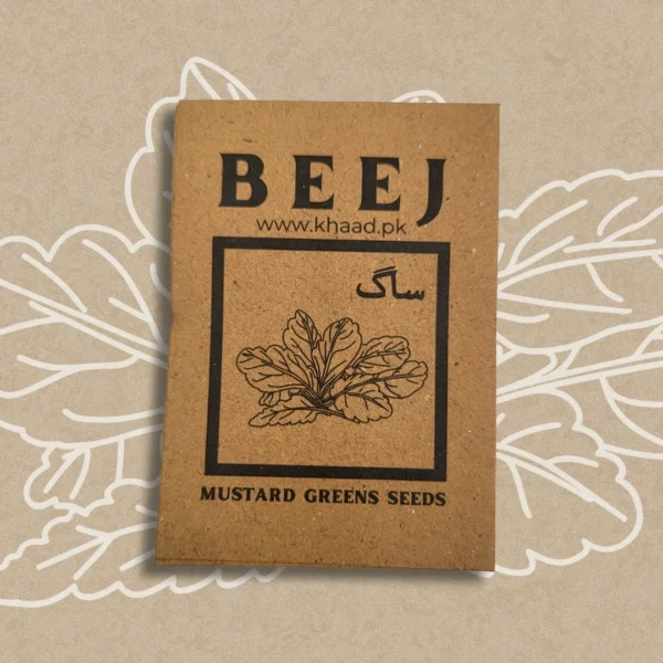 Mustard-greens-seeds-pack-buy-online-kitchen