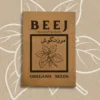 Oregano-Seeds-pack-for-home-gardening
